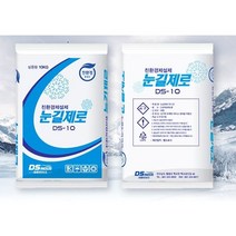 리플러스 국산 친환경 제설제 10kg 제설용 염화칼슘, 1개