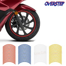 라인컷 휠스티커 림테이프 데칼스티커 혼다 PCX125 전년식 전용, 빨강