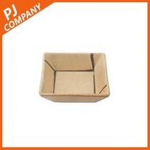 현대기물 유포 도자기 정사각찬기 브라운 1P 일식기, 정사각찬기 1P