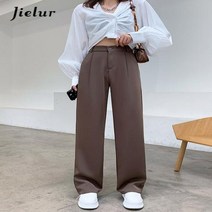 명품스타일 여성정장 의류 높은 허리 바지 느슨한 캐주얼 사무실 숙녀