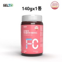 저분자 피쉬 콜라겐 가루 어류콜라겐 분말 저분자콜라겐 펩타이드 먹는콜라겐 생선콜라겐 어린 명태껍질 비늘 파우더 수용성 다이 트리 절대 300달톤 300DA 이하 식약처수입통관필, 180g, 1개