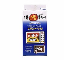 시트타입 간편 전자레인지 청소 냄새제거 클리너