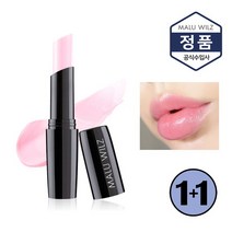 마루빌츠 [1+1] 내추럴 글로우 립밤, 선택완료, 단품없음
