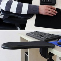 팔걸이마우스패드 기능성 마우스패드 책상마우스패드, 없음, 옵션: 본상품선택