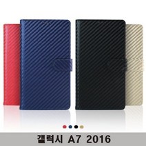 갤럭시 A7 2016 큐비 슬림케이스 A710 _ 257829EA, 쿠팡 본상품선택