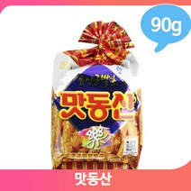 해태제과 고소한 맛동산 과자 90g 마트 편의점 아이간식 봉지 맛있는 스낵