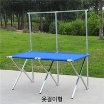 MOTIKEN 접이식 노점 가판대 테이블 벼룩시장 랙 의류 가판대 매대 접이식 다용도매대 노점 행사매대 진열대