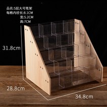 펜 진열대 계단식 볼펜 꽂이 거치대 디스플레이 문구점 사무실, 14. 투명5단대형펜꽂이
