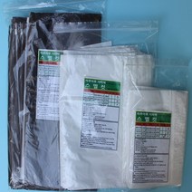 JNG 스멜컷 냄새차단악취차단 쓰레기봉투배변봉투 밀폐용기 밀폐비닐밀봉비닐, 스멜컷 MSL-4S