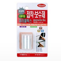 미라클픽스 다목적용 20G 돌본드