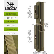 낚싯대 가방 특별 가격 물고기 낚시 대용량 도구 방수 바다 막대 해체되지 않은 바퀴 potbelly 다기능, J