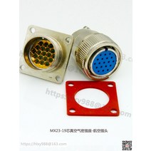 홀더 MX23-4 소결 커넥터 툴세트 진공 공기밀, T09-MX23-19 속