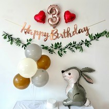 주파티 생일상 생일풍선세트, 생일가랜드(3번)