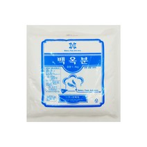 백옥분 1.7kg 건찹쌀가루/찹쌀가루/가루찹쌀/떡재료/꼬미다