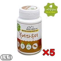 애완견종합영양제 반려견비타민 북어파우더 5통, 상세페이지 참조