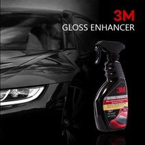 3m 프리미엄 글로스 인핸서 자동차광택제 17oz 3m Gloss a powerful dancer