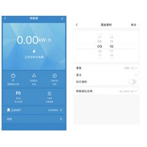 IOT스위치 스마트스위치 투야 스마트 라이프 와이파이 스위치 63A 딘 레일 타이머 에너지 모니터 Kwh 구글 홈용 계량기 앱 리모컨 1 개, [01] White