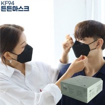 든든 KF94 마스크 대형 벌크포장 100매, 벌크포장 블랙