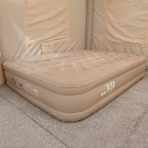 도그독 캠핑 자충 에어매트 더블 침대 50cm
