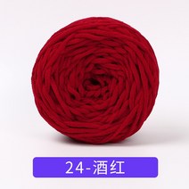 꼬마아이스바인 슬리퍼 털실 뭉치 굵은 핸드메이드 diy 짜임 후크백 전용 스카프