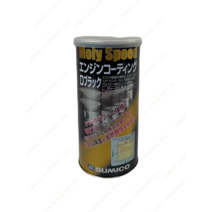 수미코 몰리스피드 엔진코팅제 디젤용 직수입정품 일본산 (250ml), 1개, 수미코 몰리스피드 코팅제 MOLY SPEED 디젤용