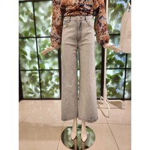 듀엘 와이드 데님 팬츠 L242PSA434 백화점 아울렛 (3574322)