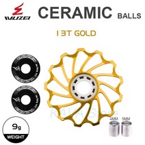 자전거부품WUZEI-MTB/로드 바이크 세라믹 풀리 알루미늄 합금 뒷 변속기 11T 12T 13T 가이드 휠 베어링 자, 16 13T  Gold, 1개