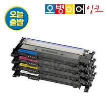 삼성 CLT-K404S 정품 번들 토너 카트리지 리필토너, 1.정품번들토너, 노랑, 1개
