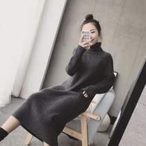 여성 맥시 니트 원피스 가 겨울 두꺼운 드레스 슈퍼 긴 스웨터 스커트 높은 칼라