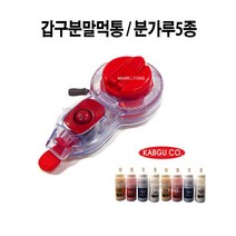 새롬 갑구 분말먹통 (분말식먹통15m 3목)