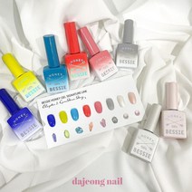 베씨 컬러젤 허니젤2 보석이야기 GemStone Story 8종 택1, PH16