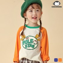 초코몽 아동용 컬러물 나염티