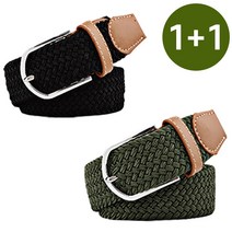 [1+1] 캔버스 꽈배기 스판벨트 위빙벨트 청바지 남녀공용 벨트 2개 SET