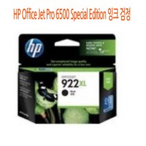 TN전산 CN026AA(NO.922XL) HP Office Jet Pro 6500 Special Edition 잉크 검정, 1