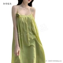 끈나시 원피스 여성 그린 빈티지 롱스커트 뉴타임즈 C11 W247D152
