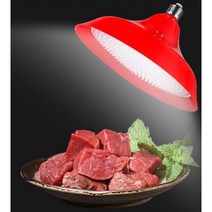 정육점 조명 LED 전구 적색 붉은등 육류 쇼케이스 전시등 진열장 냉장고 창업 고기집, 75W, 야채램프 그린 화이트 조명