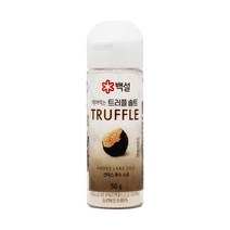 (실온)[백설]찍어먹는 트러플솔트, 2개, 50g