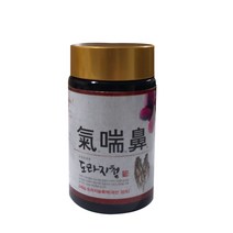 기천비도라지청7200g (240gx3병)도라지진액 도라지효능 환절기 목감기
