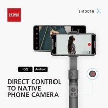 ZHIYUN 부드러운 X 휴대용 미니 짐벌 3 축 스마트 폰 짐벌 확장 가능한 안정제 아이폰 안드로이드 전화에 대한, 01 Grey, 01 standard