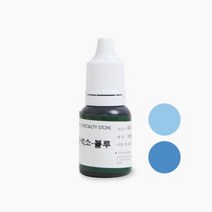 캔들씨 액체캔들색소 - 블루 소이왁스 캔들 디퓨저 지용성 염료 컬러 전문가용, 10ml