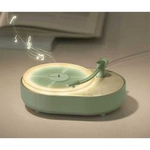 무드등 블루투스 스피커 조명 아로마 오디오 레트로, 아이스밀크 그린쿨링 선물박세트+에센셜오일