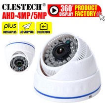 pet 펫 고해상도 광각CCTV 보안 카메라 5MP 3MP 1080P SONY IMX326 풀 디지털 HD AHD-H 실내 적외선 ircut, 02 AHD-5.0MP_01 PAL_03 6mm