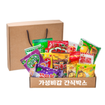 간식박스 간식꾸러미 추억의과자 문방구과자 과자선물세트