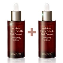 더마쉐어 안티에이징 마이크로 버블 리페어 재생 세럼 콜라겐 미백 주름케어 고보습 앰플 50mL, 버블 앰플50mL 2개