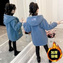 주니어 롱패딩 경량 유아 키즈 자켓 후리스 아동 패딩