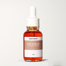 유기농 로즈힙 오일 효능 100% 원액 10ml 30ml 냉압축 씨드 천연 페이스 오일, 1개
