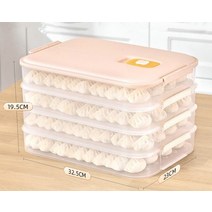 급냉고 찬냉장고 휴대용 만두 상자 식품 등급 빠른 냉동 식품 보존 상자 만두 라비올리, 핑크4