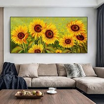 라오농 * 5D 대형 해바라기 보석십자수 돈들어오는 그림 거실에걸면좋은, [100 * 50CM]