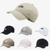 국내매장판 나이키 헤리티지86 퓨추라 캡모자 남녀공용 테니스모자 913011-072, 그레이