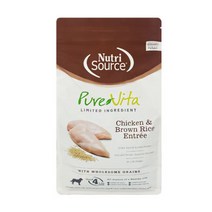 퓨어비타 강아지 홀리스틱 치킨+현미 사료 2.26kg